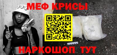 дистиллят марихуана Камышлов