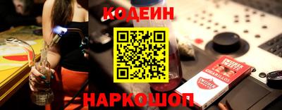 скорость mdpv Кимры