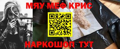 эйфоретик Кинель