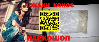 сатива Кандалакша