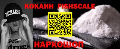 синтетический гашиш Канаш