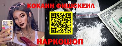 скорость mdpv Кимры