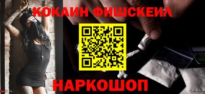 дистиллят марихуана Камышлов