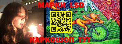 дистиллят марихуана Камышлов