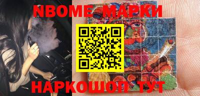 скорость mdpv Кимры