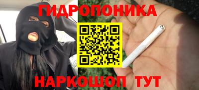 дистиллят марихуана Камышлов