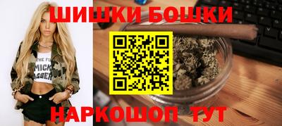 дистиллят марихуана Камышлов