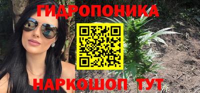 скорость mdpv Кимры