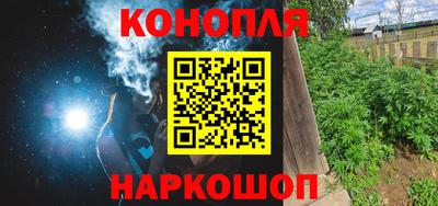 соль ск Кингисепп