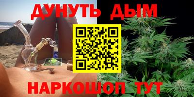 эйфоретик Кинель