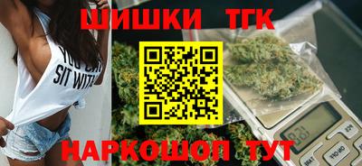 соль ск Кингисепп