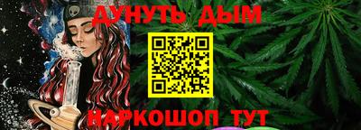эйфоретик Кинель