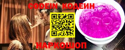сатива Кандалакша
