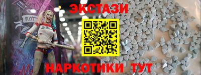 эйфоретик Кинель