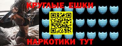 дистиллят марихуана Камышлов