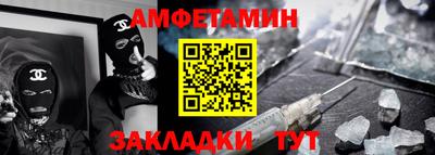 синтетический гашиш Канаш