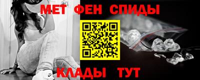 соль ск Кингисепп