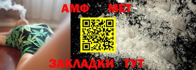 эйфоретик Кинель