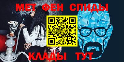 дистиллят марихуана Камышлов