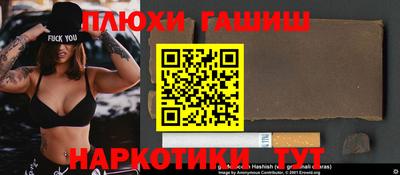 сатива Кандалакша