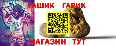 соль ск Кингисепп