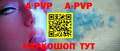 скорость mdpv Кимры