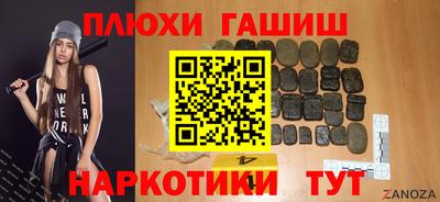 сатива Кандалакша