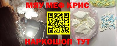 сатива Кандалакша