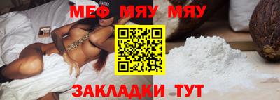 синтетический гашиш Канаш